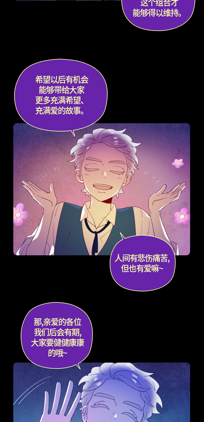 章节图片